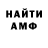 МЕТАДОН VHQ Trigg Moore