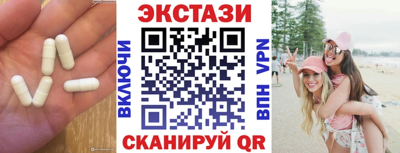 Ecstasy бентли  Кирово-Чепецк 
