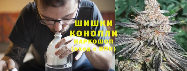 эйфоретик Баксан