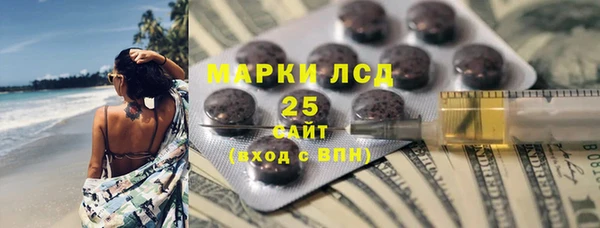 не бодяженный Балабаново