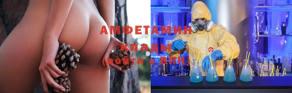 не бодяженный Балабаново