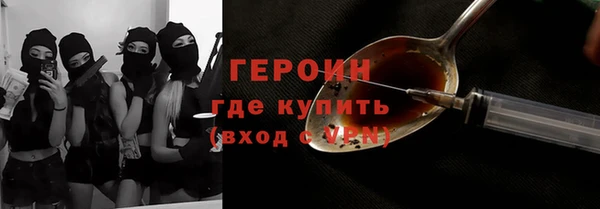 не бодяженный Балабаново