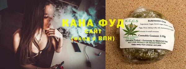 не бодяженный Балабаново