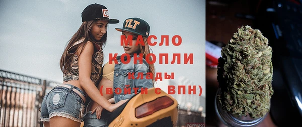 эйфоретик Баксан