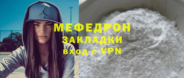 не бодяженный Балабаново