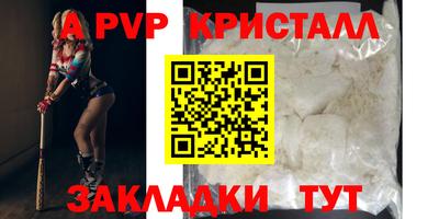прущий лед Ликино-Дулёво