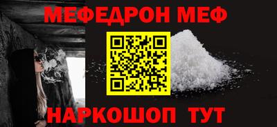 MDMA Premium VHQ Ливны