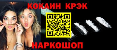 мдма Лесосибирск