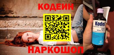 прущий лед Ликино-Дулёво