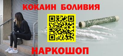 мдма Лесосибирск