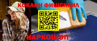 прущий лед Ликино-Дулёво