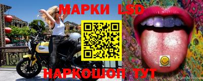 мдма Лесосибирск