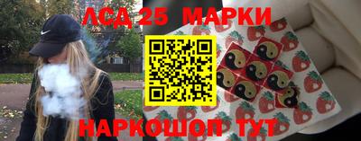 мдма Лесосибирск