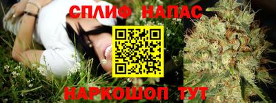 прущий лед Ликино-Дулёво