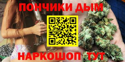MDMA Premium VHQ Ливны