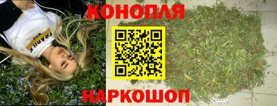 прущий лед Ликино-Дулёво