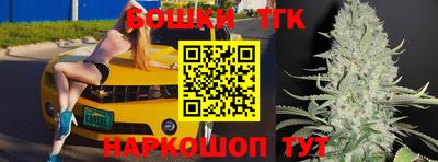 мдма Лесосибирск