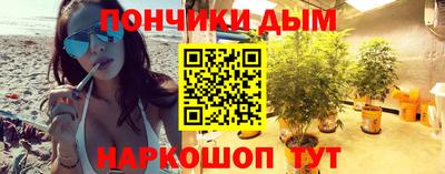 прущий лед Ликино-Дулёво