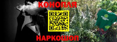 прущий лед Ликино-Дулёво