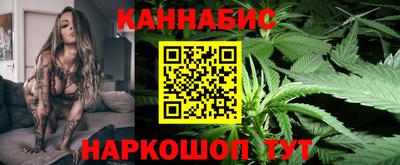 прущий лед Ликино-Дулёво