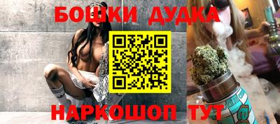 MDMA Premium VHQ Ливны