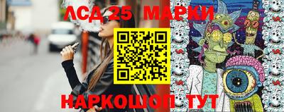 MDMA Premium VHQ Ливны
