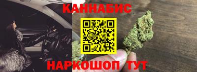прущий лед Ликино-Дулёво