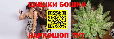 прущий лед Ликино-Дулёво