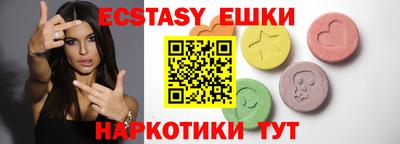 MDMA Premium VHQ Ливны