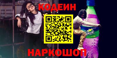 MDMA Premium VHQ Ливны