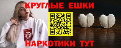 MDMA Premium VHQ Ливны