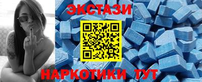 мдма Лесосибирск