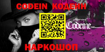 MDMA Premium VHQ Ливны