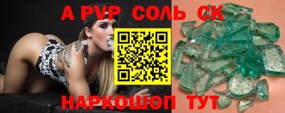 прущий лед Ликино-Дулёво