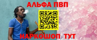 MDMA Premium VHQ Ливны