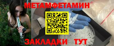 мдма Лесосибирск