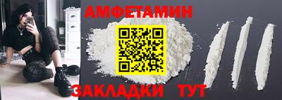 MDMA Premium VHQ Ливны