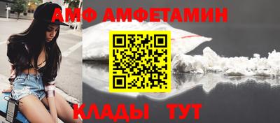 мдма Лесосибирск