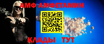 прущий лед Ликино-Дулёво