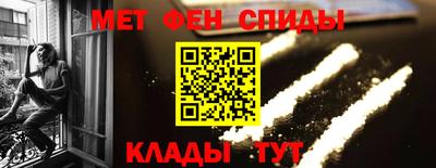 MDMA Premium VHQ Ливны