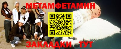 прущий лед Ликино-Дулёво