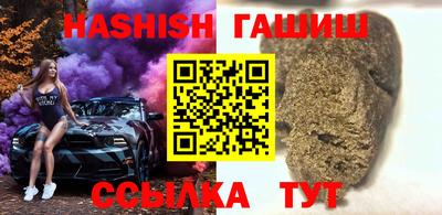 мдма Лесосибирск