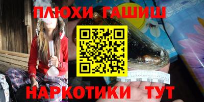 MDMA Premium VHQ Ливны