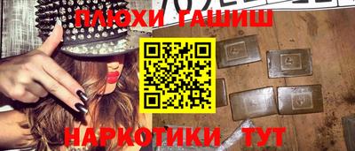 MDMA Premium VHQ Ливны