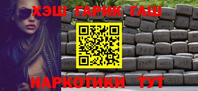 прущий лед Ликино-Дулёво