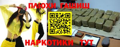 прущий лед Ликино-Дулёво