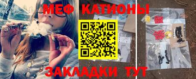 MDMA Premium VHQ Ливны