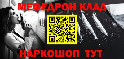 MDMA Premium VHQ Ливны