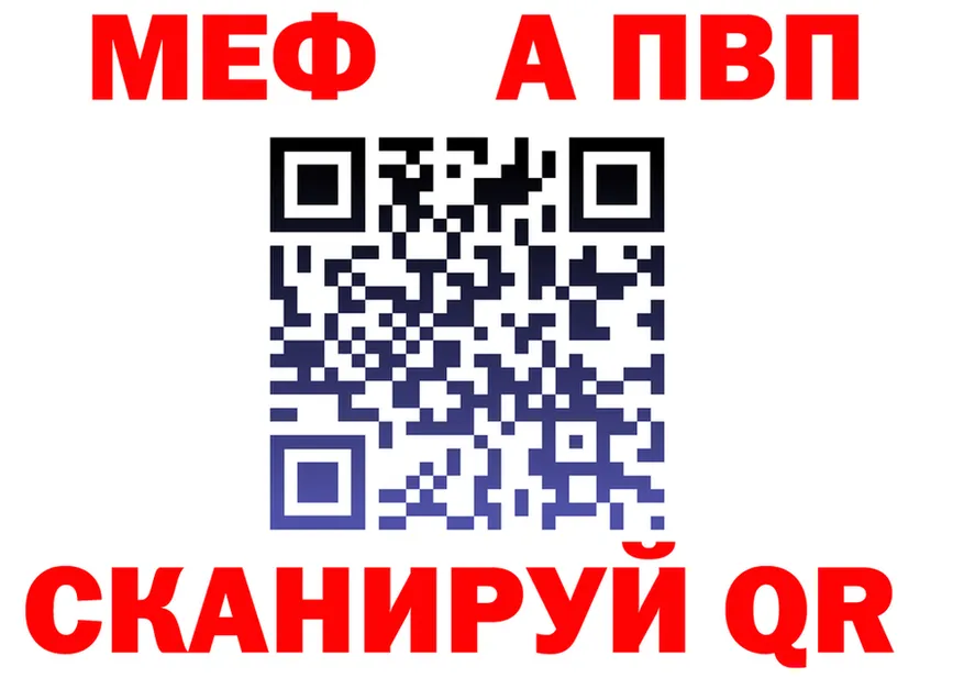 ТГК вейп ONION площадка МЕГА Кирово-Чепецк