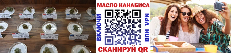 ТГК вейп с тгк  KRAKEN рабочий сайт  Кирово-Чепецк 